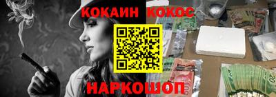 альфа пвп VHQ Пенза