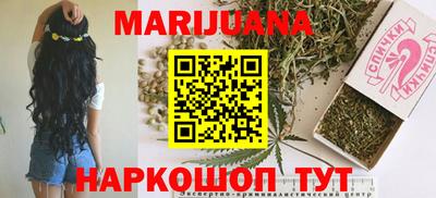 наркотики Первоуральск