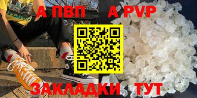 наркотики Первоуральск