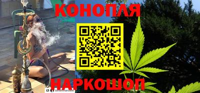 альфа пвп VHQ Пенза