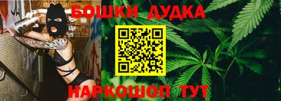 альфа пвп VHQ Пенза