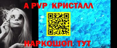 наркотики Первоуральск