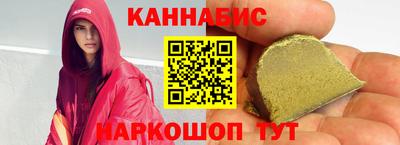 альфа пвп VHQ Пенза