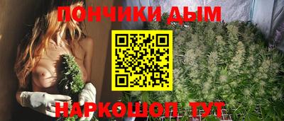 альфа пвп VHQ Пенза