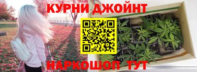 наркотики Первоуральск