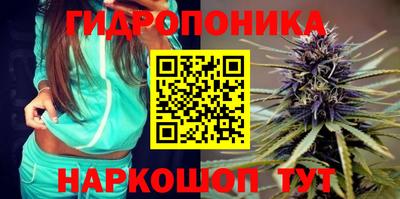 наркотики Партизанск
