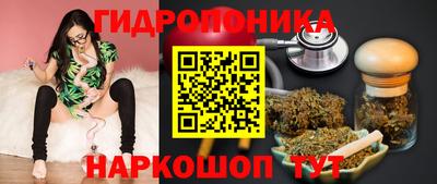 наркотики Партизанск