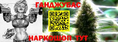 наркотики Первоуральск