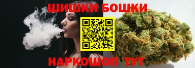 альфа пвп VHQ Пенза