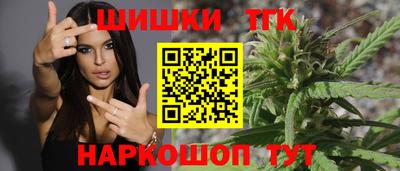 наркотики Первоуральск