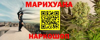наркотики Первоуральск