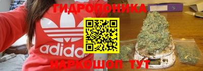 наркотики Первоуральск