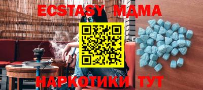 наркотики Первоуральск
