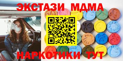 альфа пвп VHQ Пенза