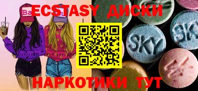 альфа пвп VHQ Пенза