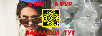 наркотики Первоуральск
