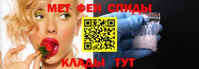 наркотики Первоуральск