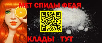 наркотики Первоуральск
