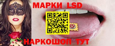 наркотики Партизанск