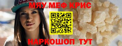 наркотики Первоуральск
