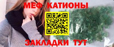 альфа пвп VHQ Пенза