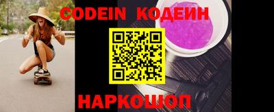 альфа пвп VHQ Пенза